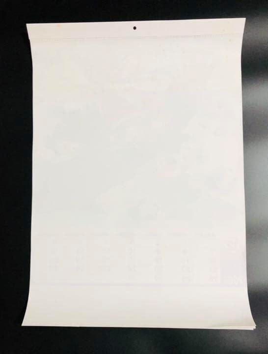 Amazon.co.jp: 激レア 2003 アニメーション カレンダー : おもちゃ